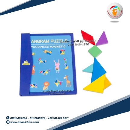 كتاب تنجرام مغناطيسي