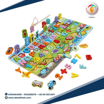 عداد 7x1وصيادين سمك+المهن