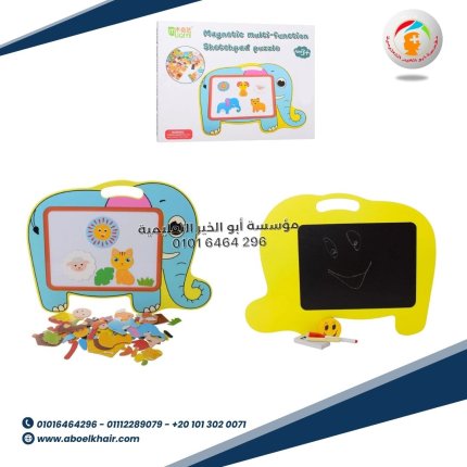 سبورة مجسمة ذو وجهين