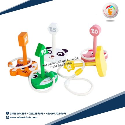 حلقات نشان