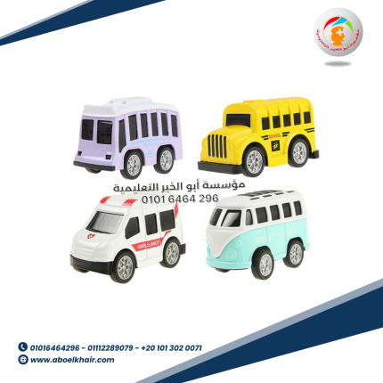 سيارات وسائل المواصلات