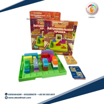 حركة السيارات