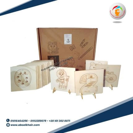 بوكس الرسم و التلوين