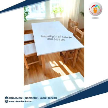 Montessori table ( white color )