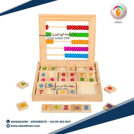 عداد خشبي 2 في 1