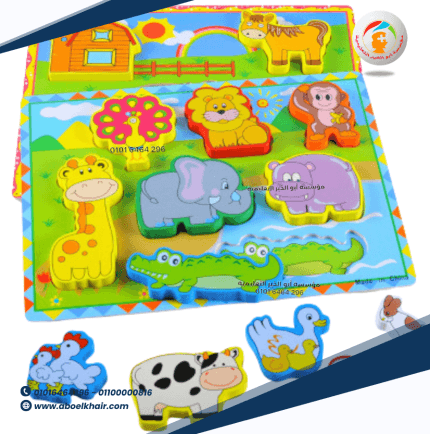 بازل مجسم 3D