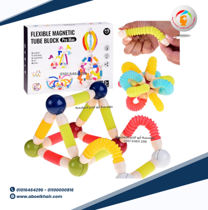 الأنابيب المغناطيس المرنة 36 ق