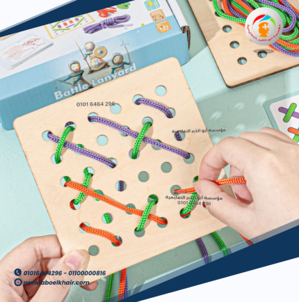 كروت اللضم الخشبية