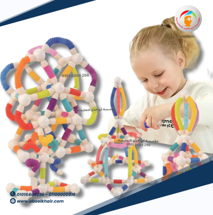 الأنابيب المغناطيس المرنة 66 ق