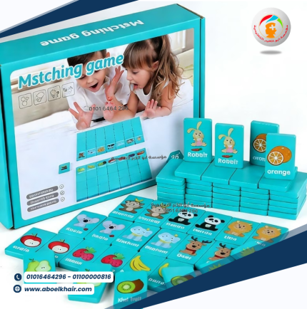 دومينوز اشكال خشب