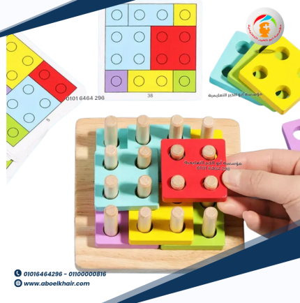 كروت مطابقة الاشكال