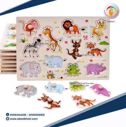 بازل بمقبض خشب