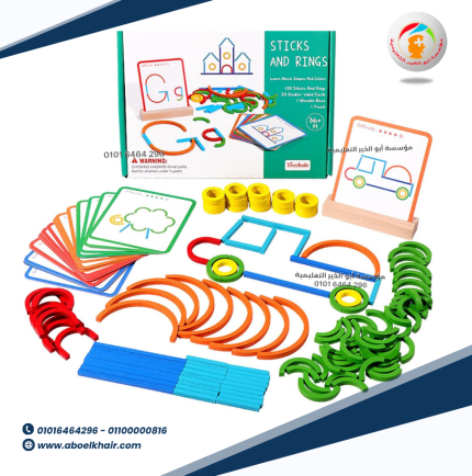 تطابق العصي الخشبية بالكروت