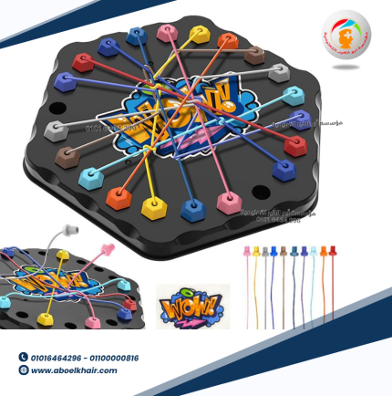 تحدي فك الخيوط المتشابكة